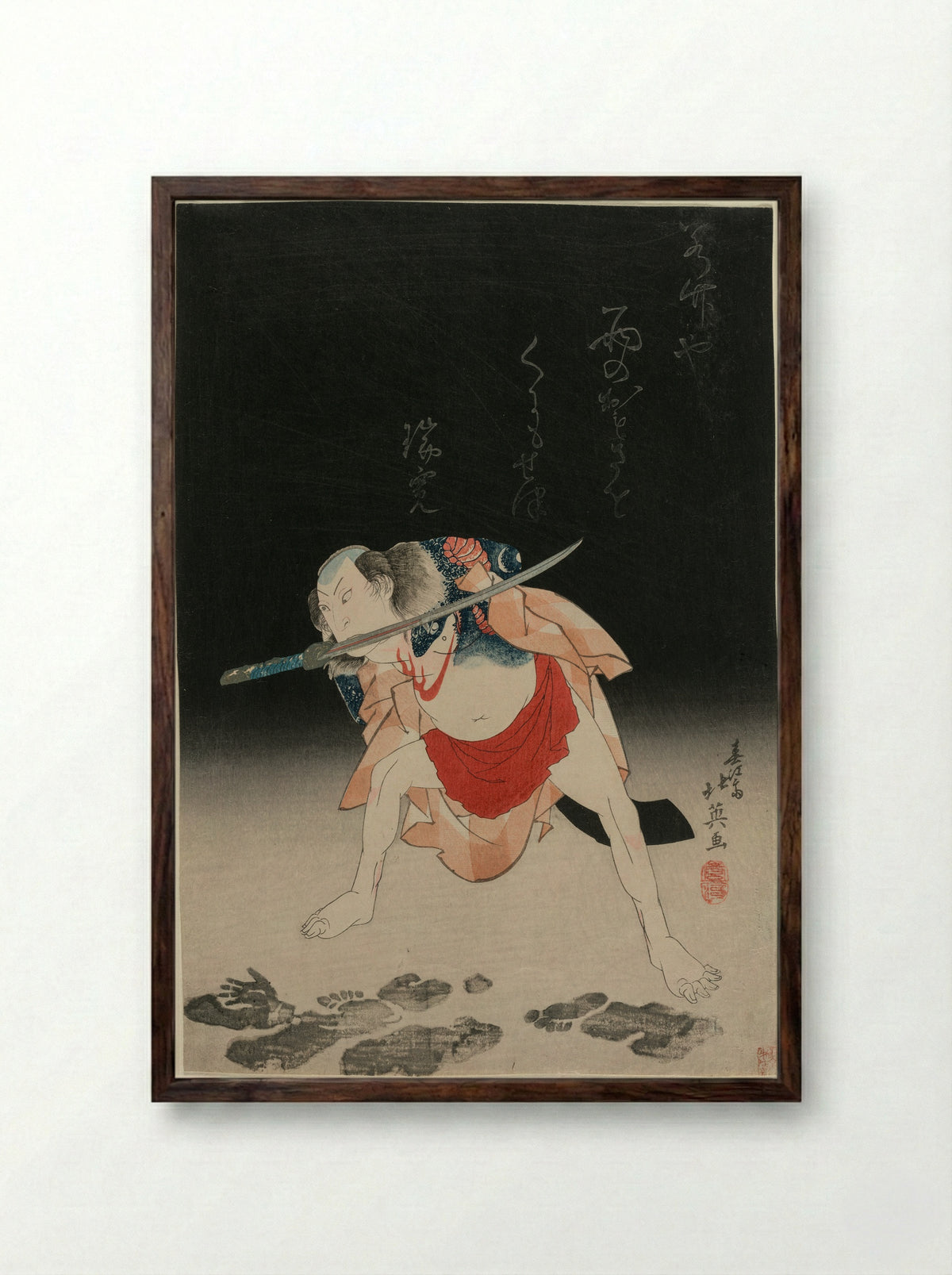 Kabuki Actor Arashi Rikan II as Iemon - Shunbaisai Hokuei - Framed Print Dark Wood