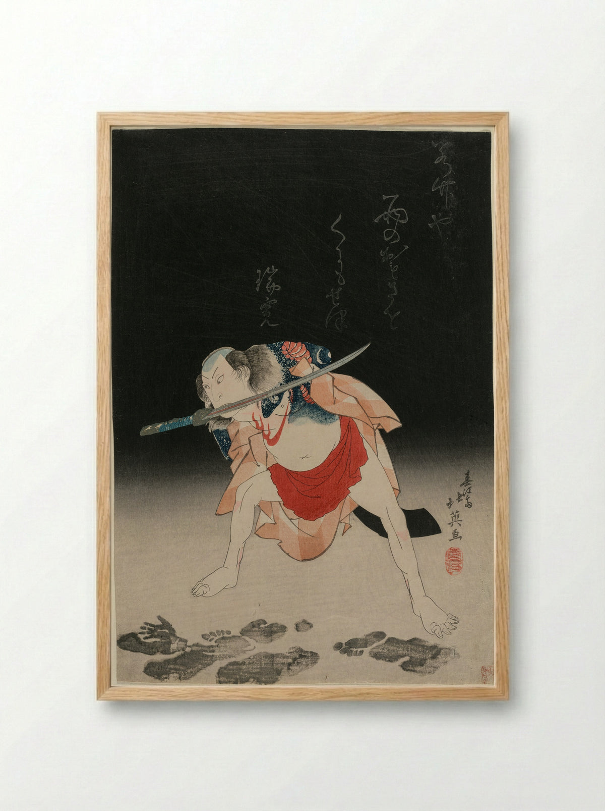 Kabuki Actor Arashi Rikan II as Iemon - Shunbaisai Hokuei - Framed Print Wood