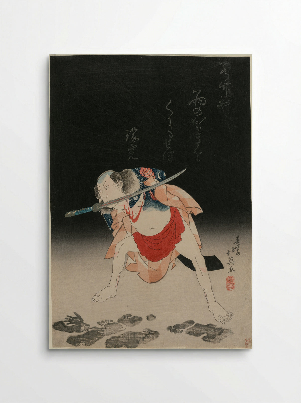 Kabuki Actor Arashi Rikan II as Iemon - Shunbaisai Hokuei - Poster