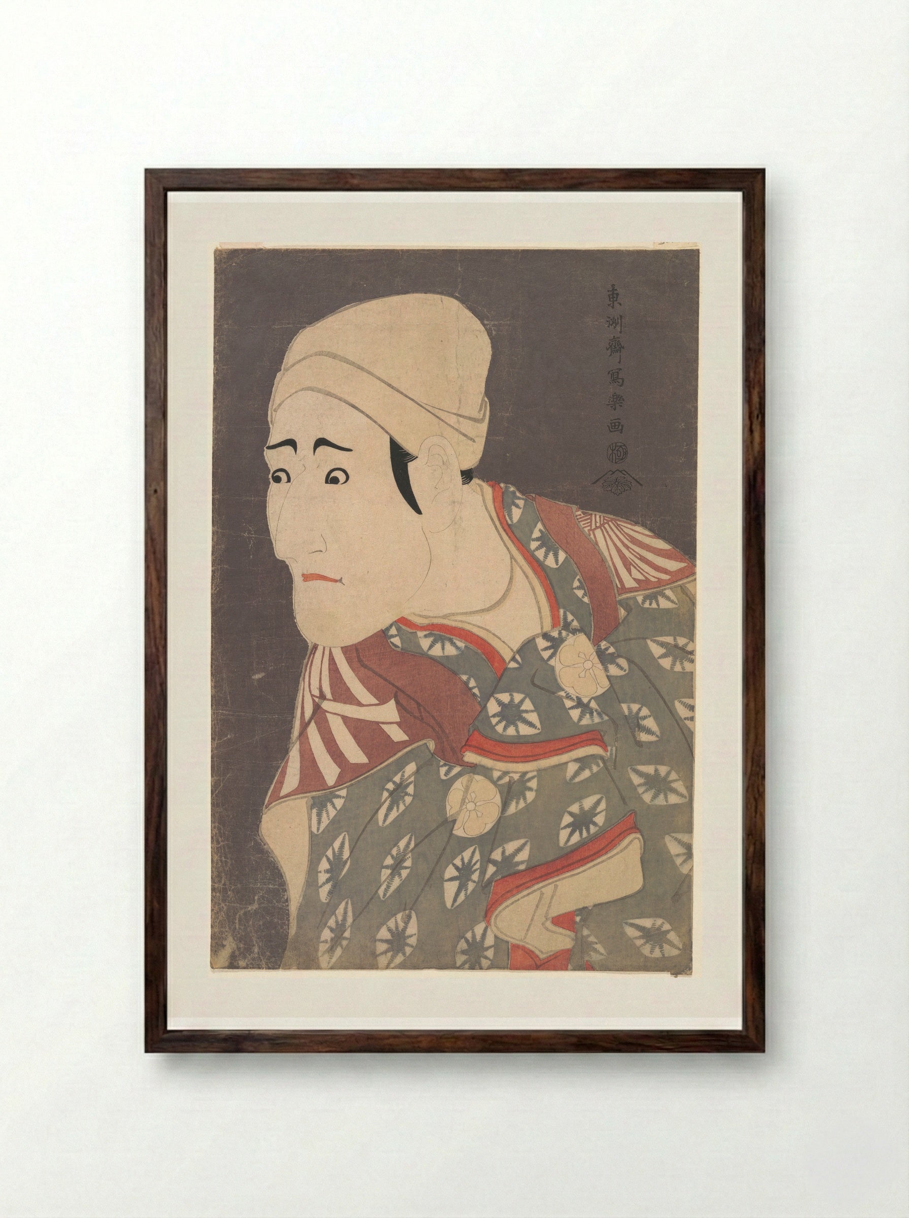 Kabuki Actor Morita Kan’ya VIII - Tōshūsai Sharaku - Framed Print Dark Wood