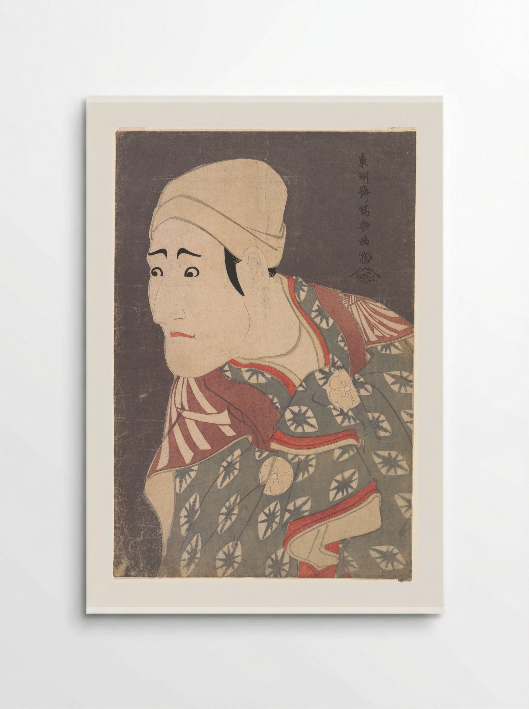Kabuki Actor Morita Kan’ya VIII - Tōshūsai Sharaku - Poster