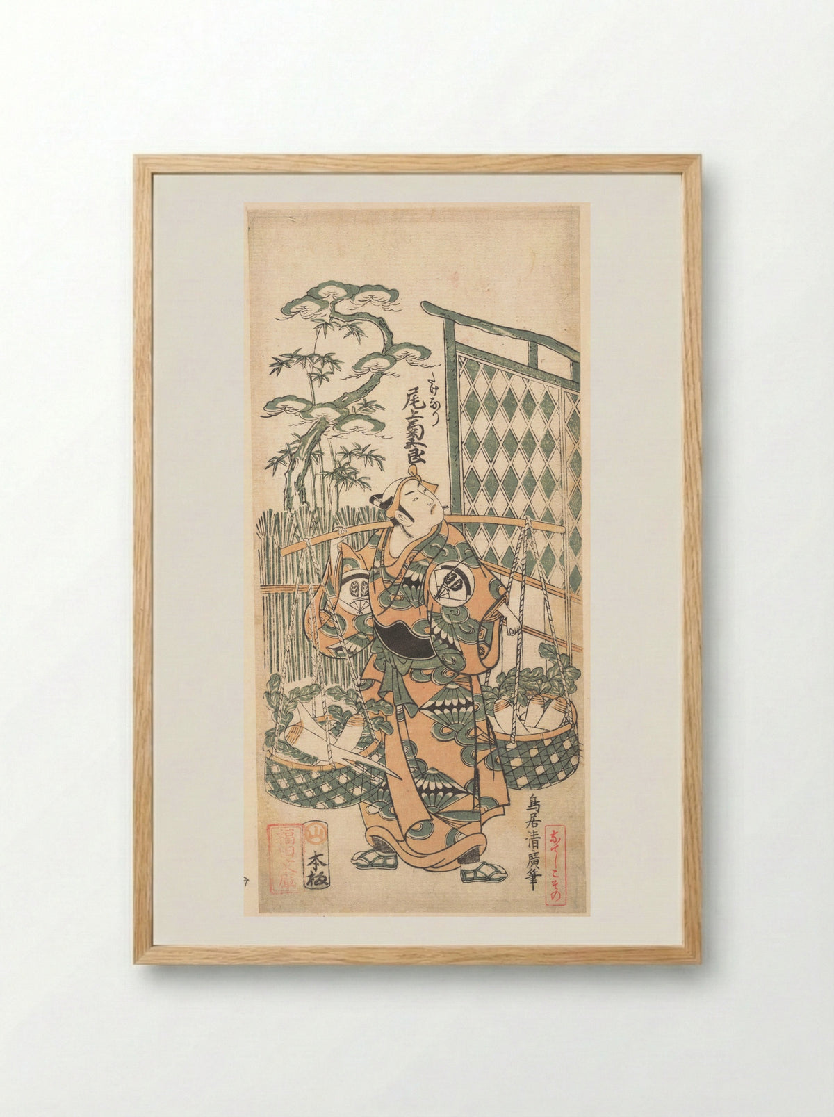 Kabuki Actor Onoe Kikugorō I in The Belle of Asakusa Temple - Torii Kiyohiro - Framed Print Wood