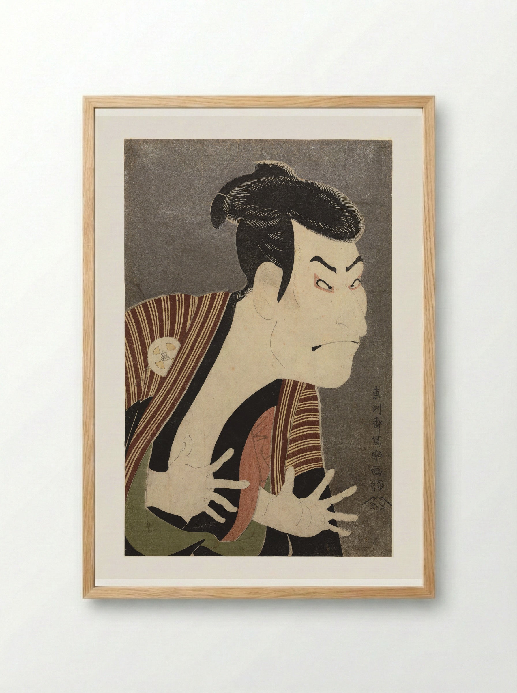 Kabuki Actor Ōtani Oniji III as Yakko Edobei - Tōshūsai Sharaku - Framed Print Wood