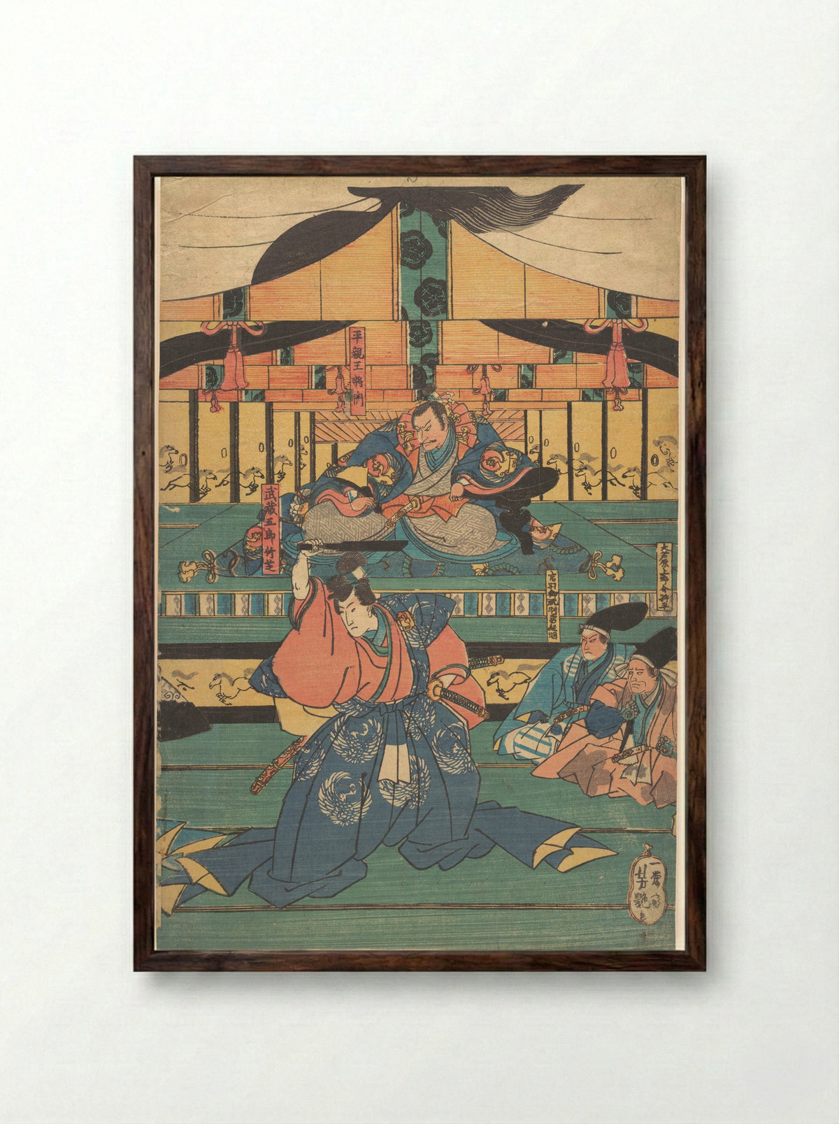 Kabuki actors play as Ōashibara Ueno no kami Masahira, Tokiwa Mikuriya Bettō Tsuneaki, Tairano Shinnō Masakado, Musashi Gorō Takeshiba - Utagawa Yoshitsuya - Framed Print Dark Wood