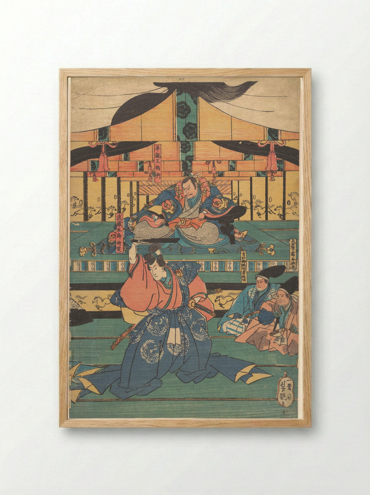 Kabuki actors play as Ōashibara Ueno no kami Masahira, Tokiwa Mikuriya Bettō Tsuneaki, Tairano Shinnō Masakado, Musashi Gorō Takeshiba - Utagawa Yoshitsuya - Framed Print Wood