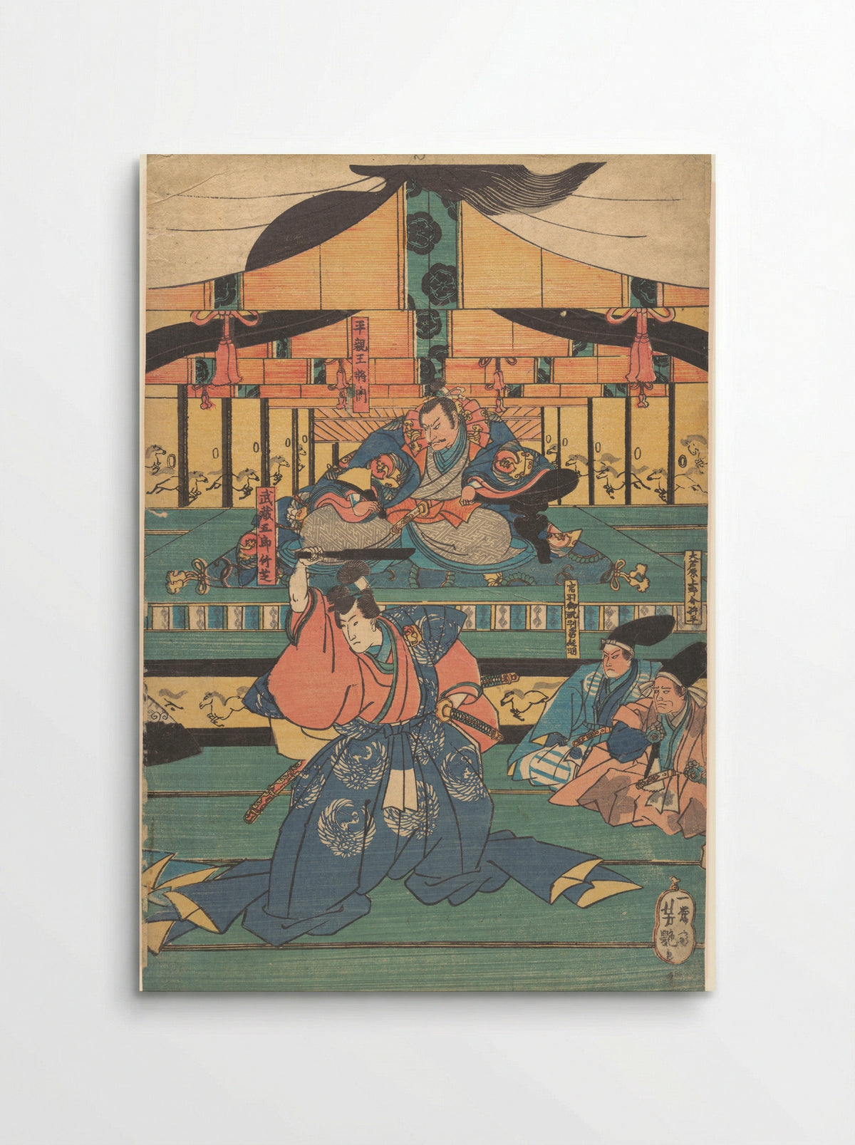 Kabuki actors play as Ōashibara Ueno no kami Masahira, Tokiwa Mikuriya Bettō Tsuneaki, Tairano Shinnō Masakado, Musashi Gorō Takeshiba - Utagawa Yoshitsuya - Poster