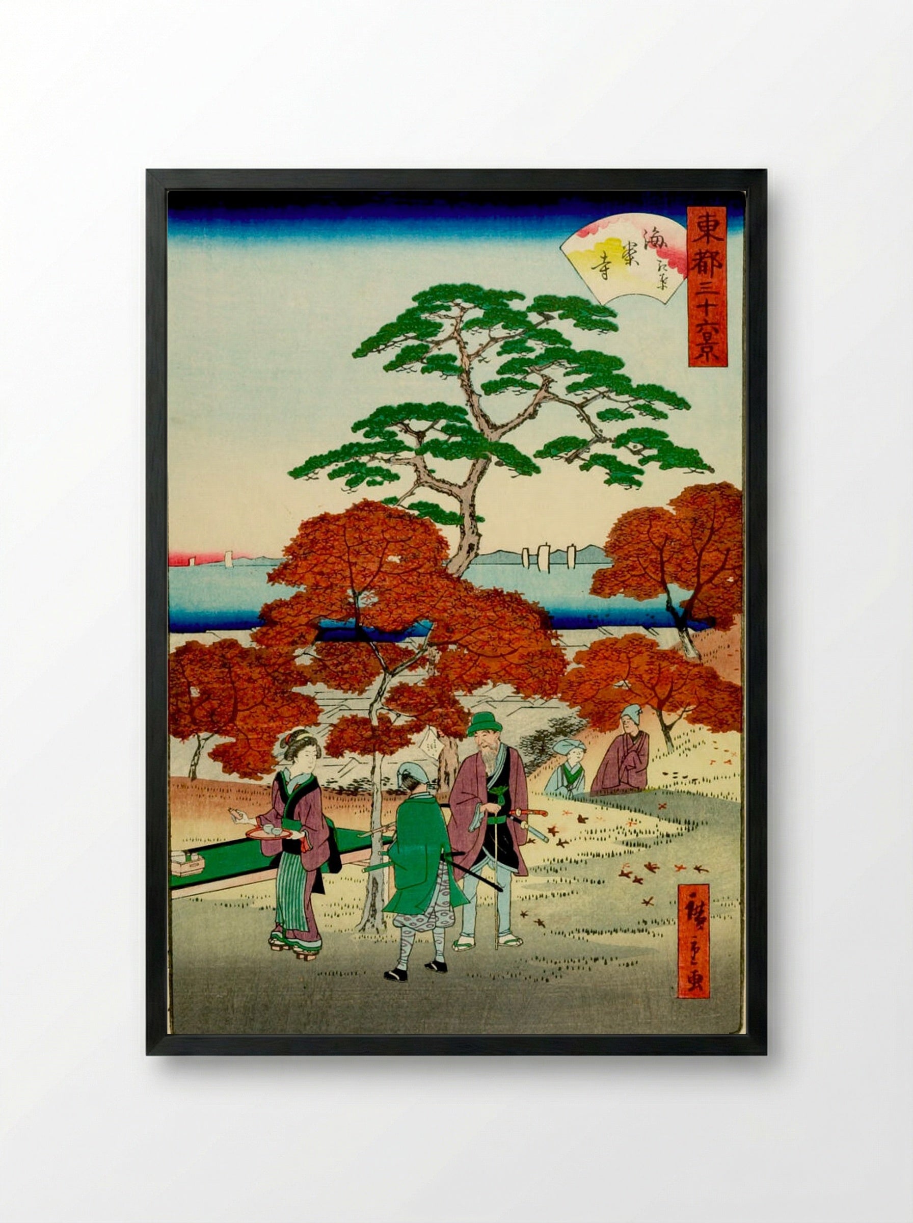 Kaianji Koyo (Autumn Foliage at Kaianji Temple) - Utagawa Hiroshige II - Framed Print Black