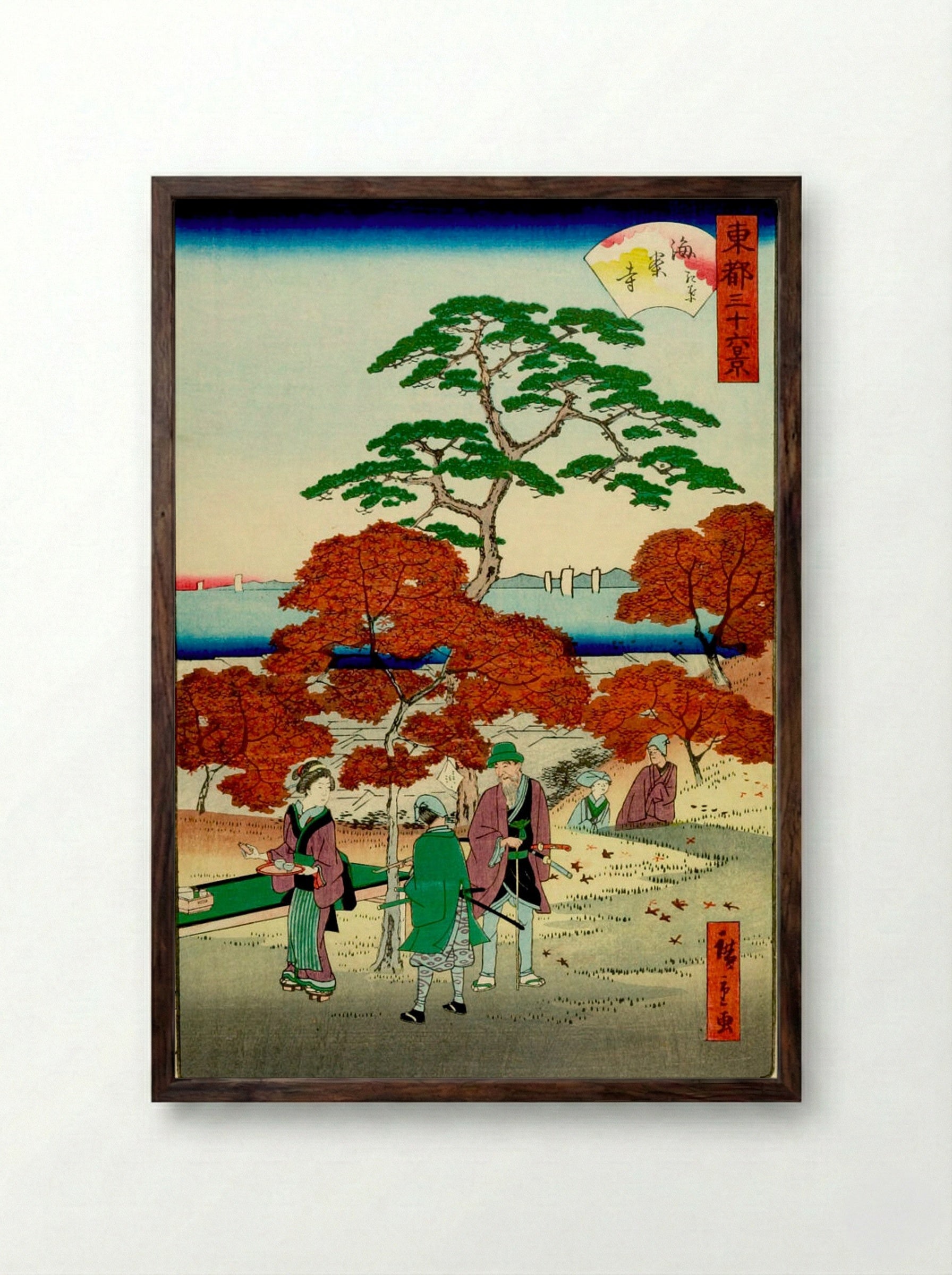 Kaianji Koyo (Autumn Foliage at Kaianji Temple) - Utagawa Hiroshige II - Framed Print Dark Wood