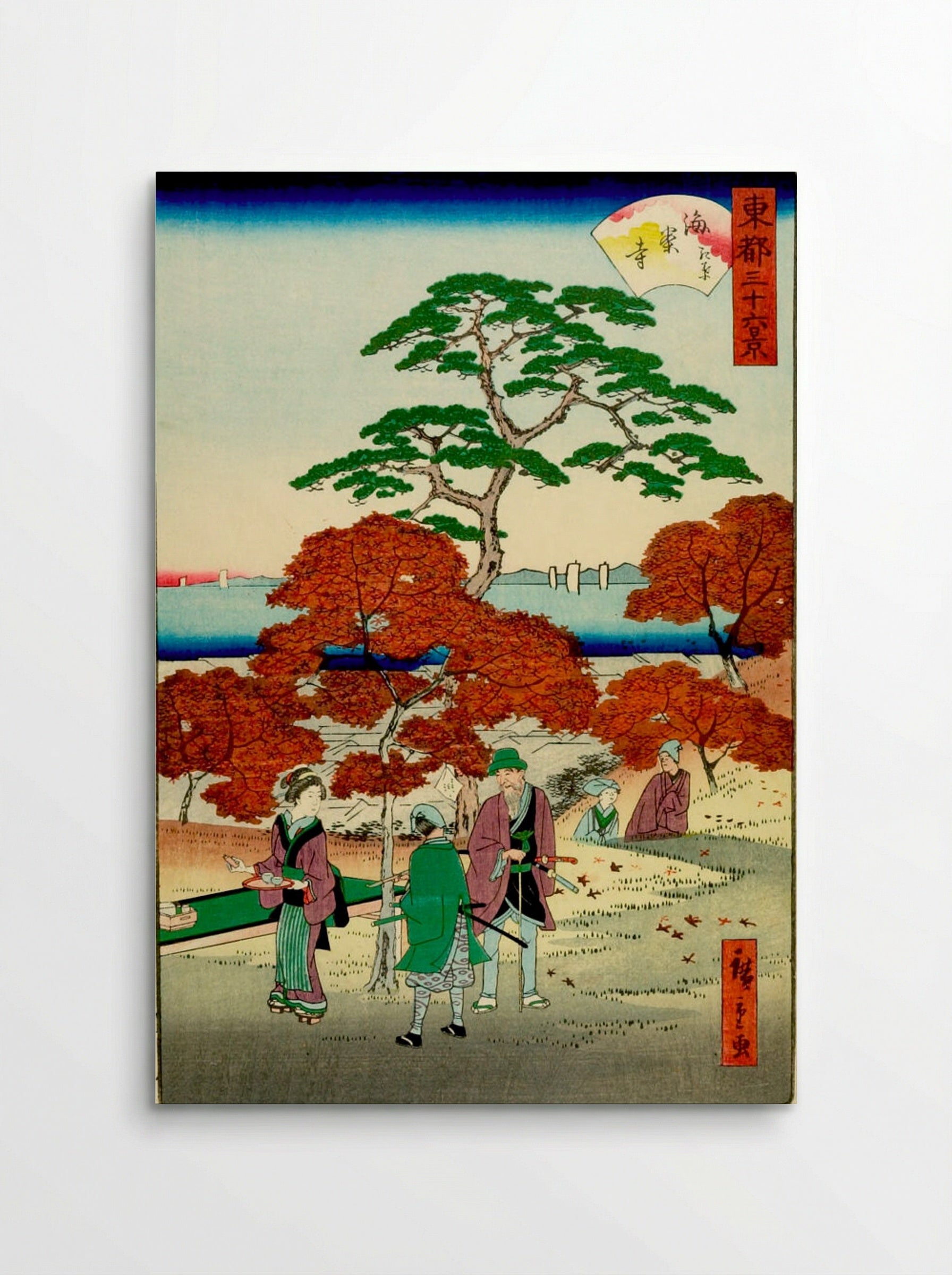 Kaianji Koyo (Autumn Foliage at Kaianji Temple) - Utagawa Hiroshige II - Poster