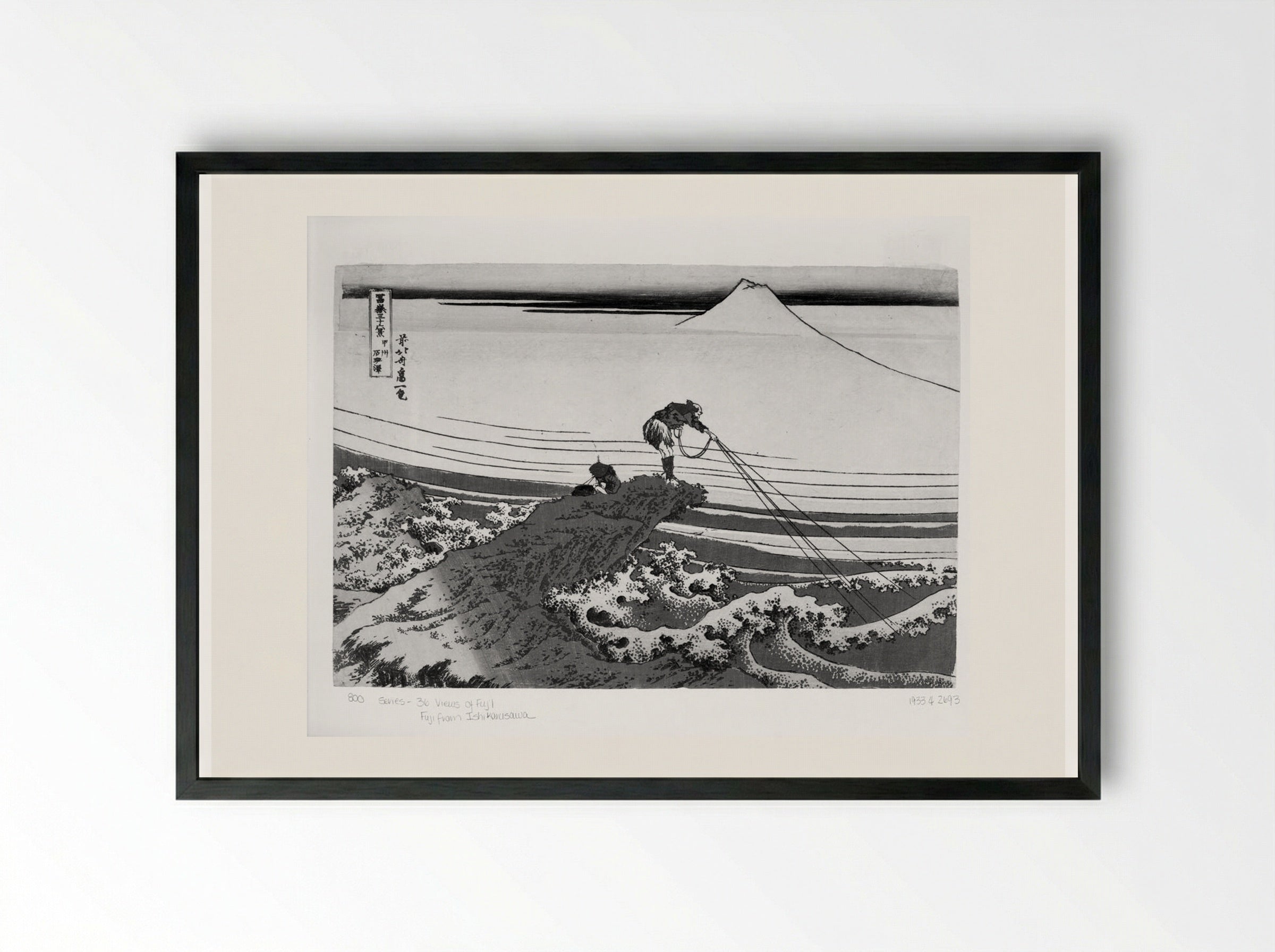 Kajikazawa in Kai Province - Katsushika Hokusai - Framed Print Black