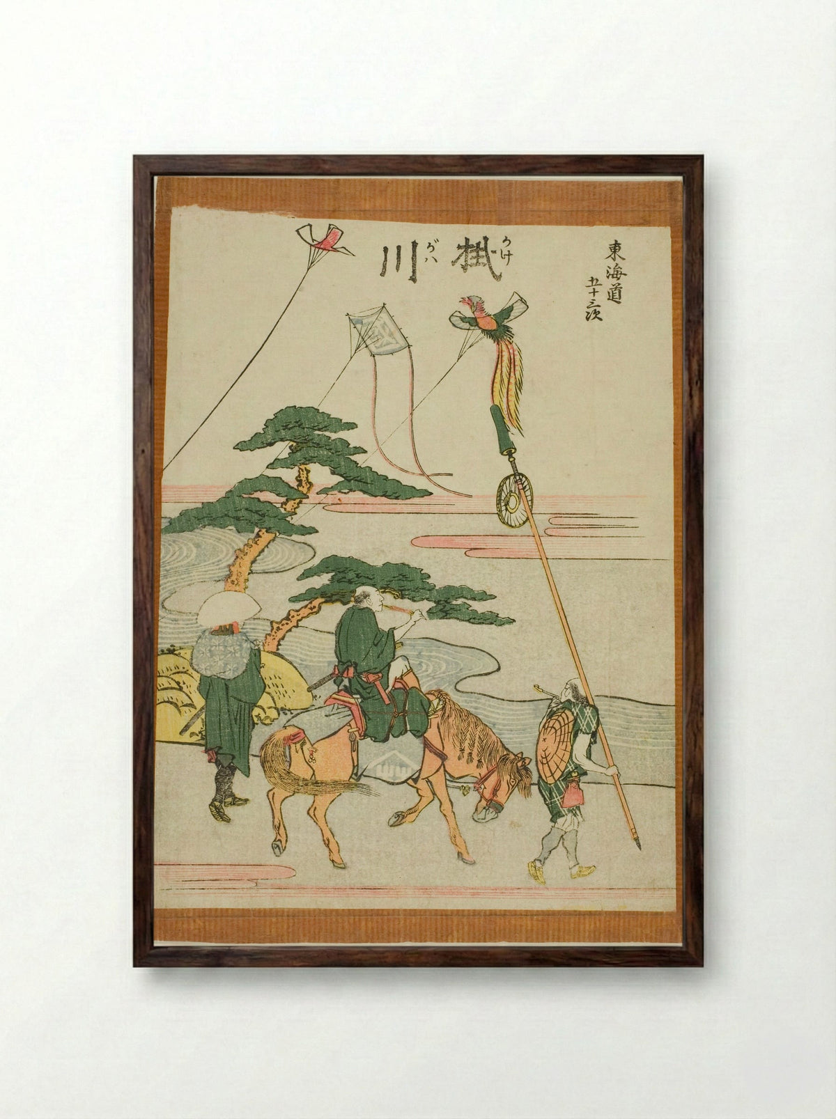 Kakegawa, from the series Fifty-three Stations of the Tokaido - Katsushika Hokusai - Framed Print Dark Wood