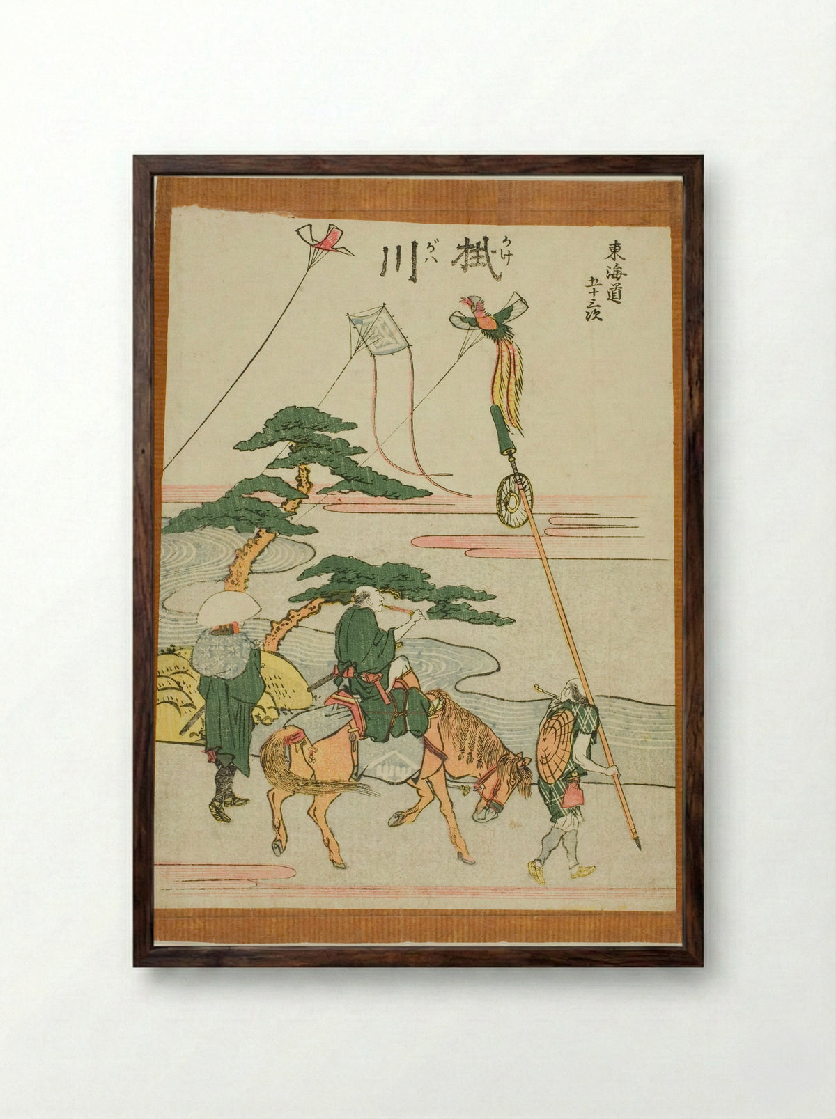 Kakegawa, from the series Fifty-three Stations of the Tokaido - Katsushika Hokusai - Framed Print Dark Wood