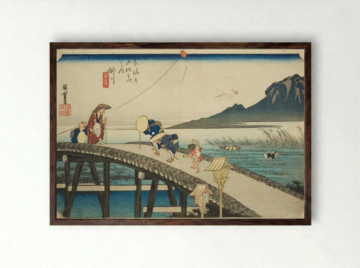 Kakegawa: Distant View of Mount Akiba - Utagawa Hiroshige - Framed Print Dark Wood