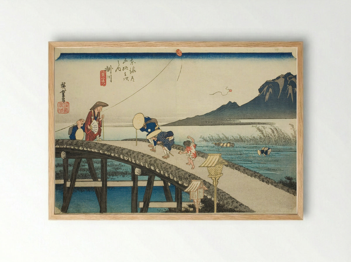 Kakegawa: Distant View of Mount Akiba - Utagawa Hiroshige - Framed Print Wood