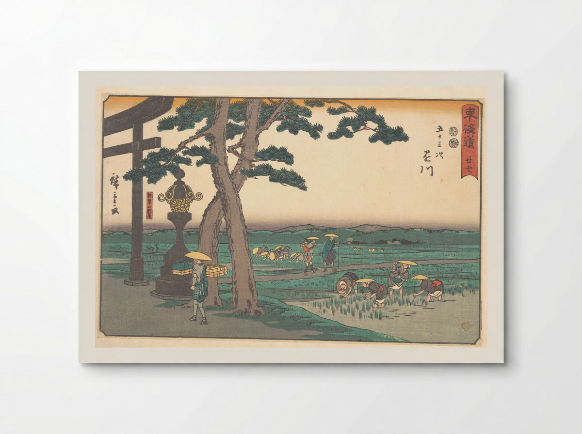 Kakegawa: View of Mount Akiba - Utagawa Hiroshige - Poster