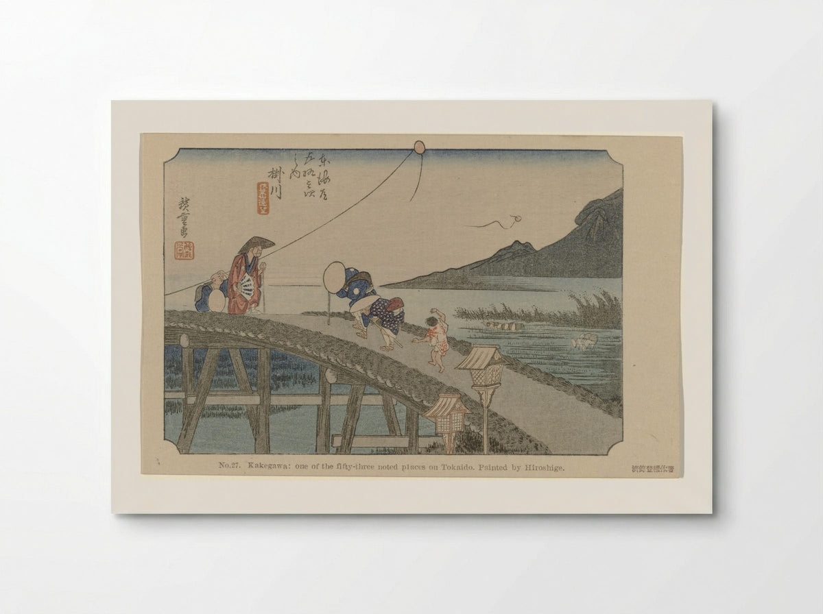 Kakegawa: View of Mount Akiba - Utagawa Hiroshige - Poster