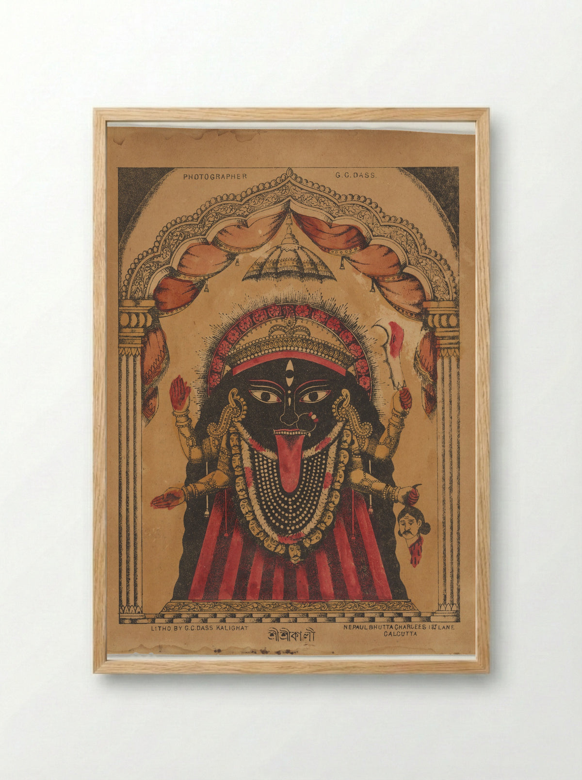 Kali, the wrathful protector (Shri Shri Kali) - G. C. Dass - Framed Print Wood