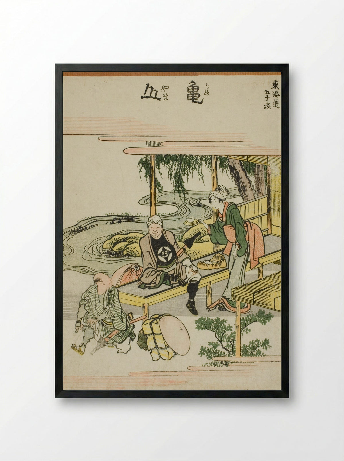 Kameyama, from the series Fifty-three Stations of the Tokaido - Katsushika Hokusai - Framed Print Black