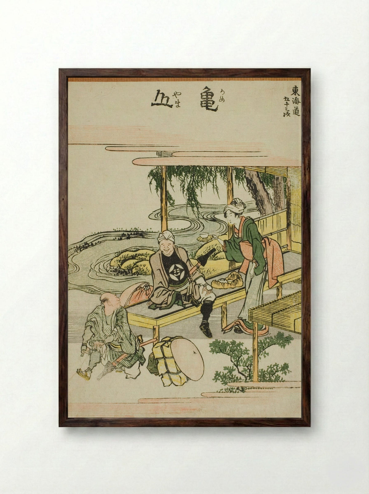 Kameyama, from the series Fifty-three Stations of the Tokaido - Katsushika Hokusai - Framed Print Dark Wood