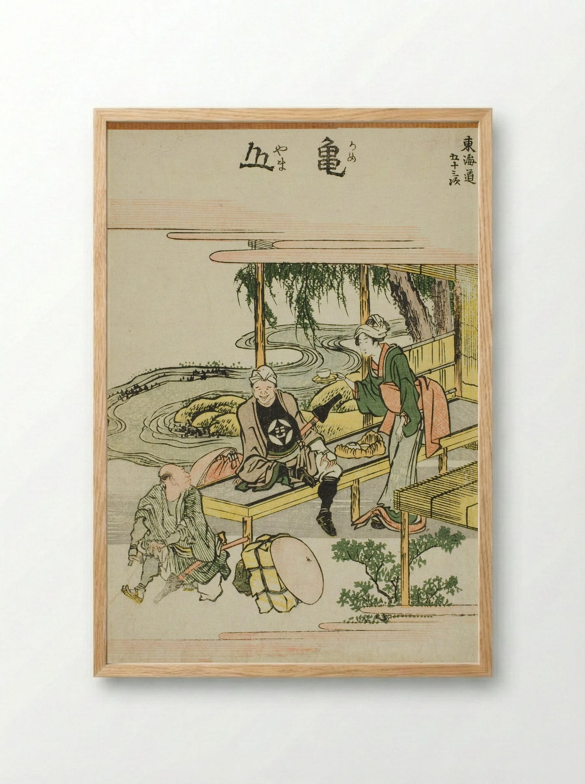 Kameyama, from the series Fifty-three Stations of the Tokaido - Katsushika Hokusai - Framed Print Wood
