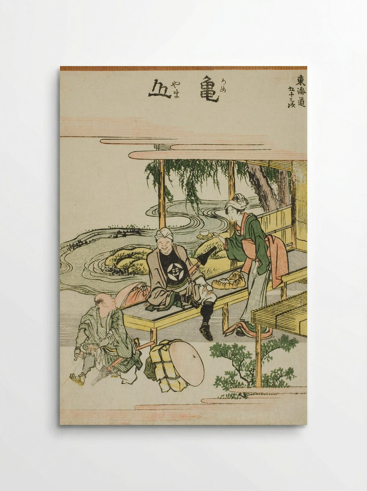 Kameyama, from the series Fifty-three Stations of the Tokaido - Katsushika Hokusai - Poster