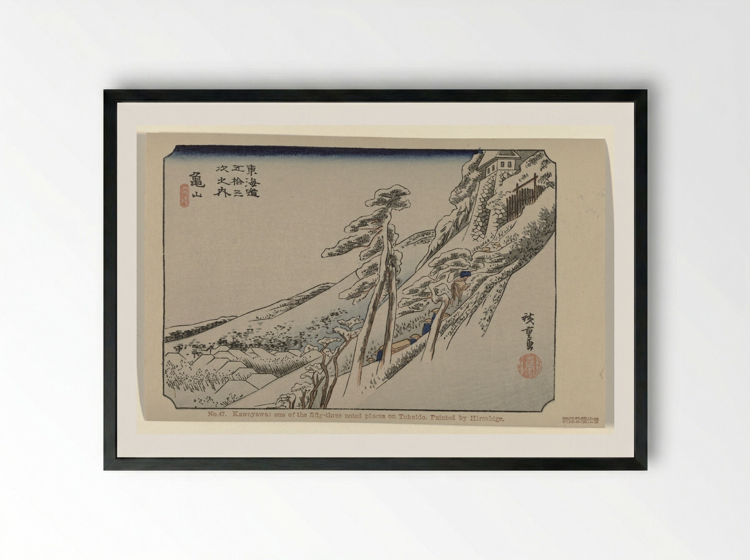 Kameyama: Snow in Clear Weather - Utagawa Hiroshige - Framed Print Black