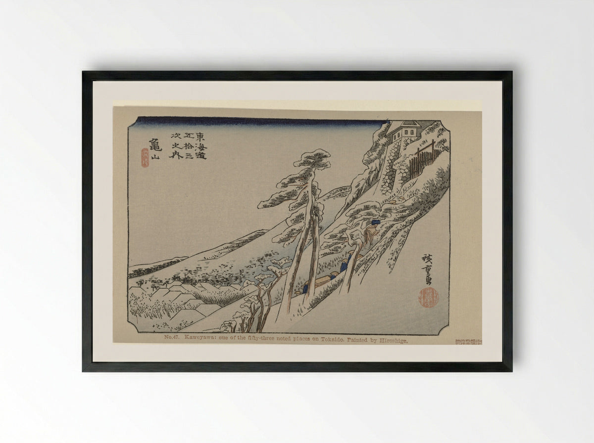 Kameyama: Snow in Clear Weather - Utagawa Hiroshige - Framed Print Black