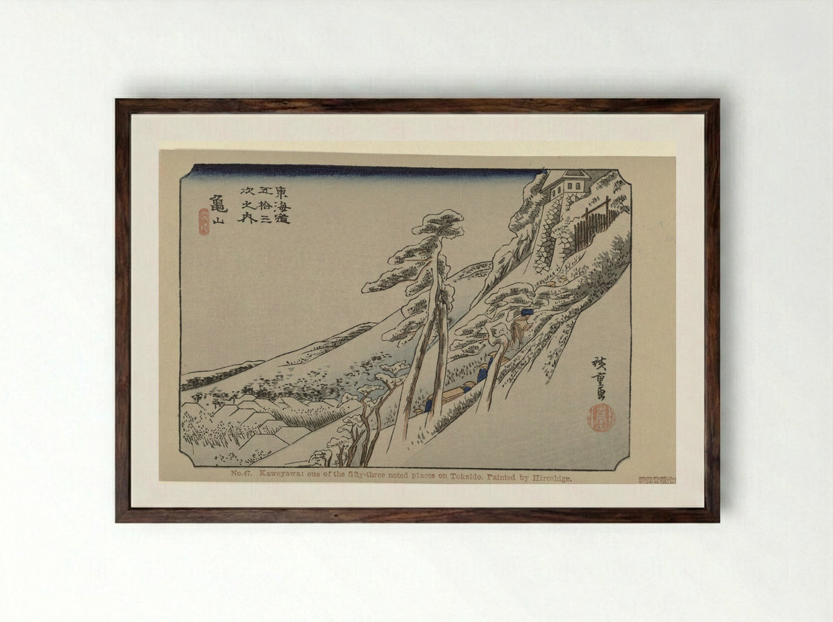 Kameyama: Snow in Clear Weather - Utagawa Hiroshige - Framed Print Dark Wood