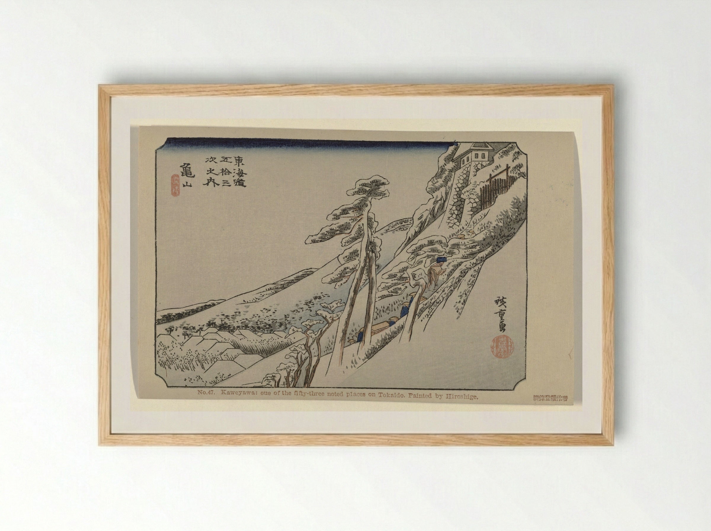Kameyama: Snow in Clear Weather - Utagawa Hiroshige - Framed Print Wood