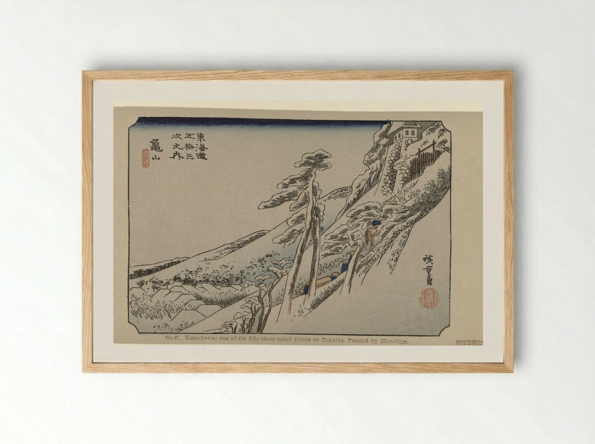 Kameyama: Snow in Clear Weather - Utagawa Hiroshige - Framed Print Wood