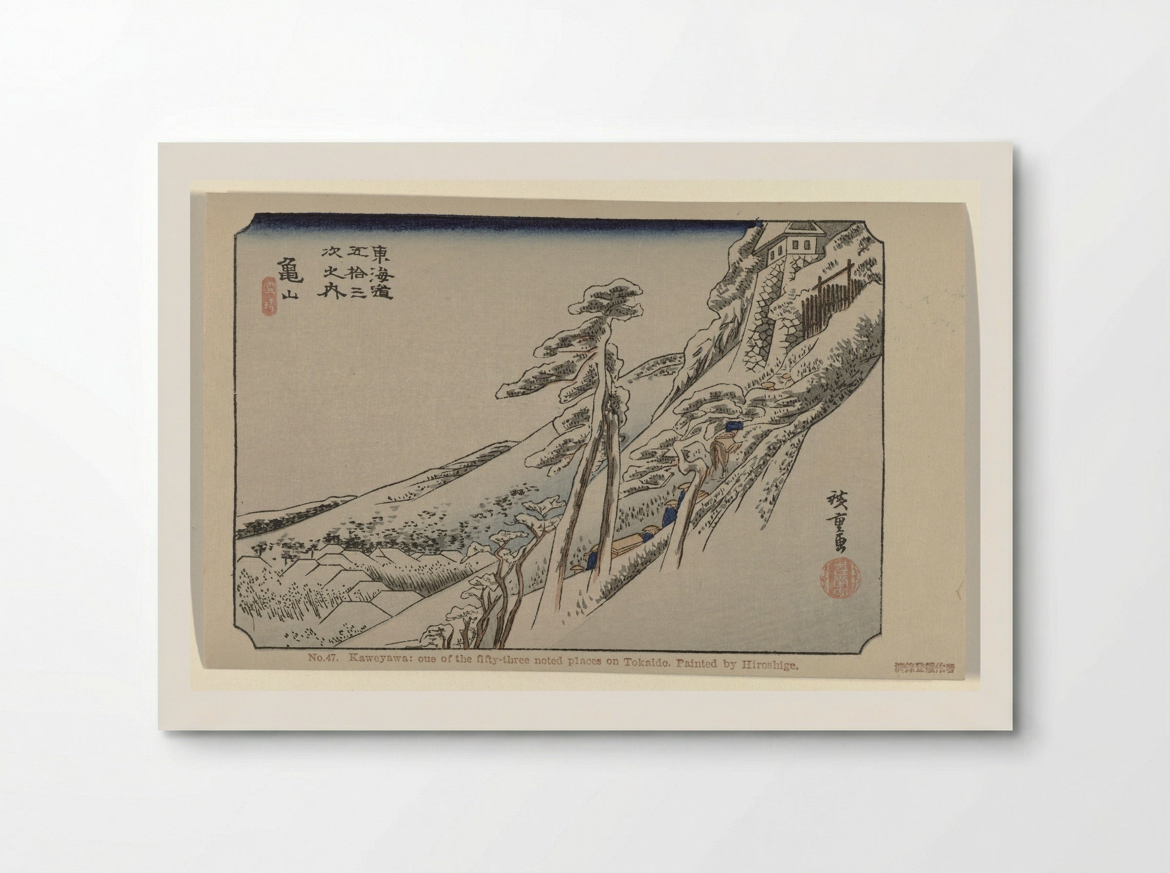 Kameyama: Snow in Clear Weather - Utagawa Hiroshige - Poster