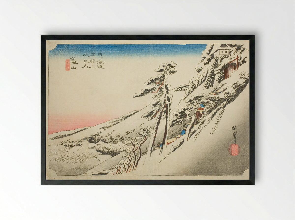 Kameyama: Weather Clearing after Snow - Utagawa Hiroshige - Framed Print Black