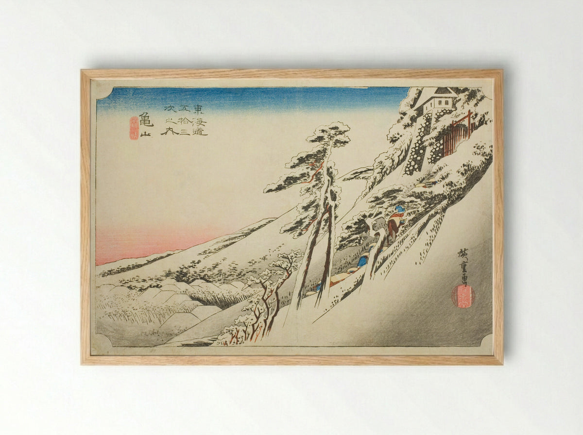 Kameyama: Weather Clearing after Snow - Utagawa Hiroshige - Framed Print Wood