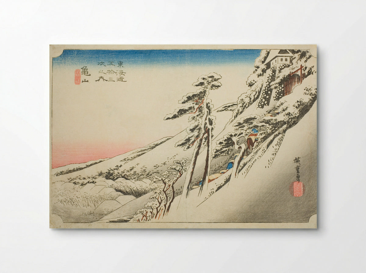 Kameyama: Weather Clearing after Snow - Utagawa Hiroshige - Poster