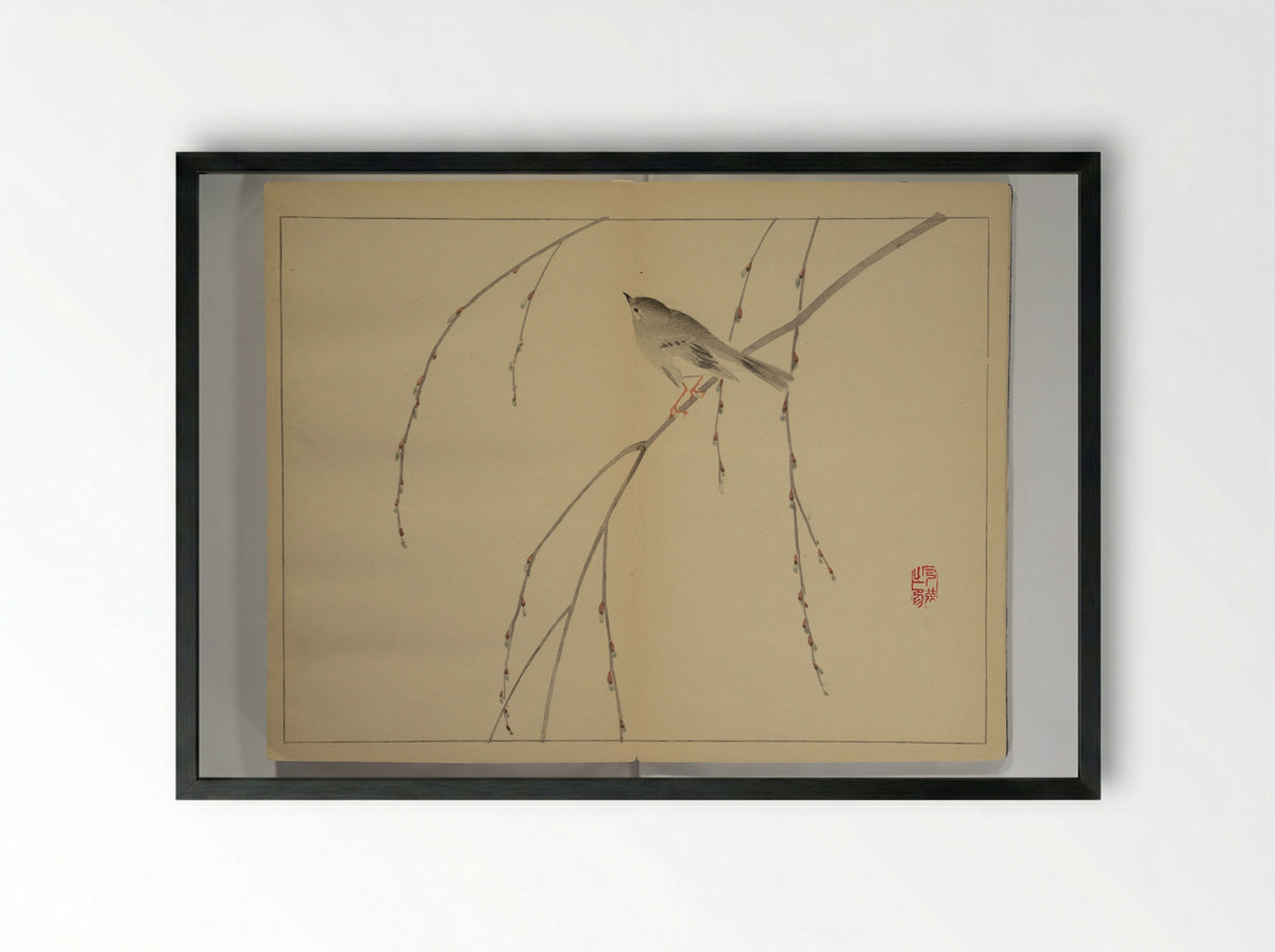 Kan'ei Picture Album - Nishiyama Ken - Framed Print Black