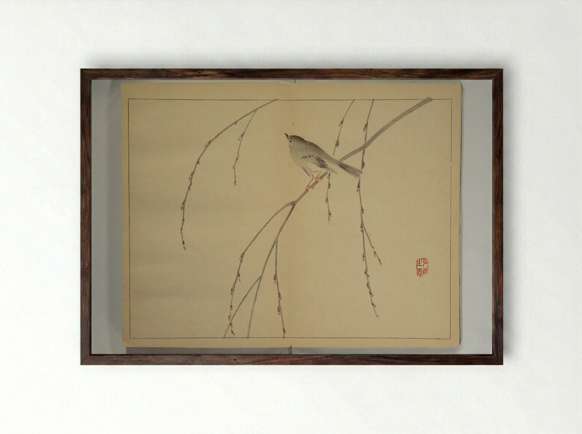 Kan'ei Picture Album - Nishiyama Ken - Framed Print Dark Wood