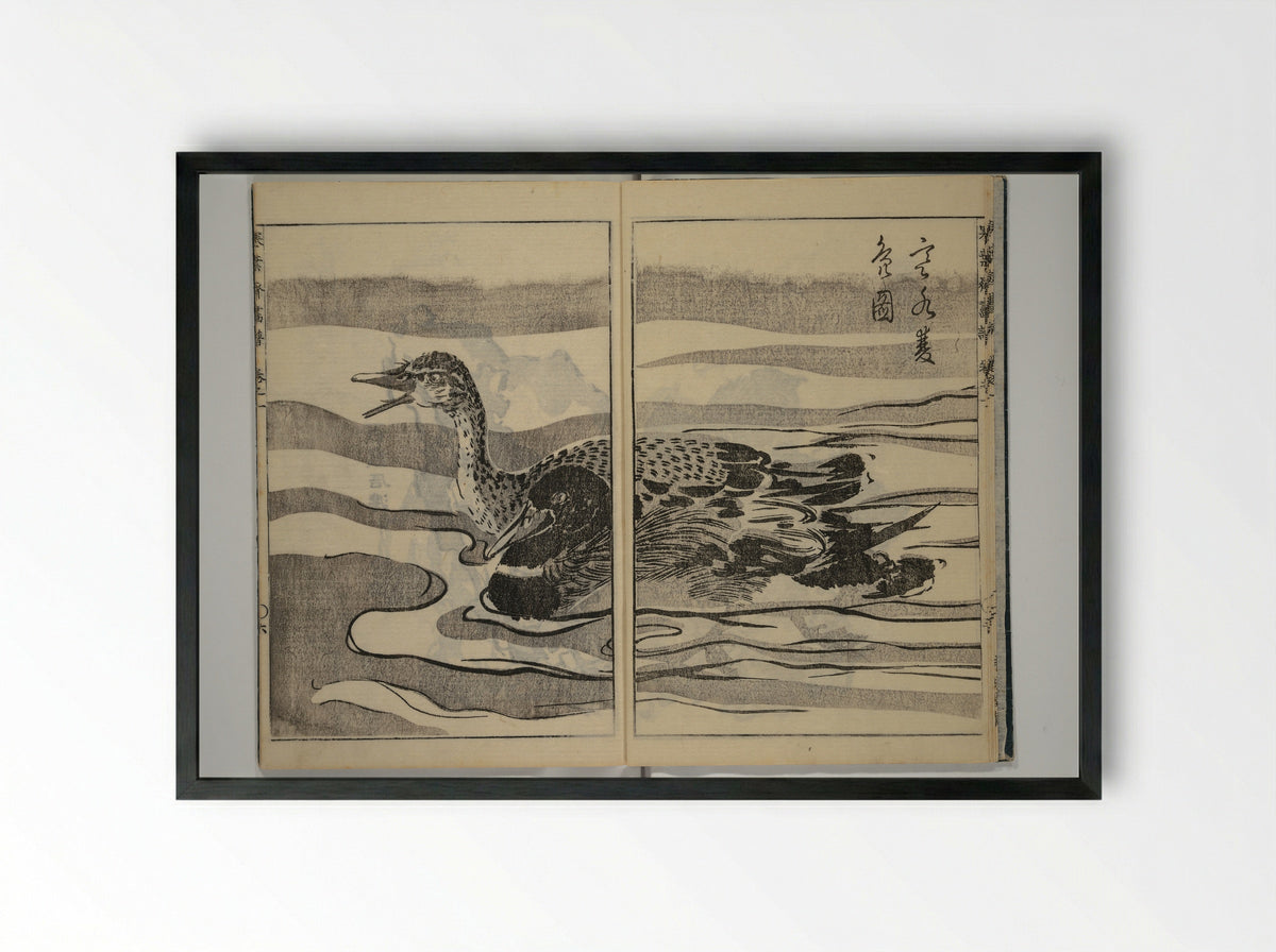 Kan'yōsai Picture Album - Tatebe Ayatari - Framed Print Black