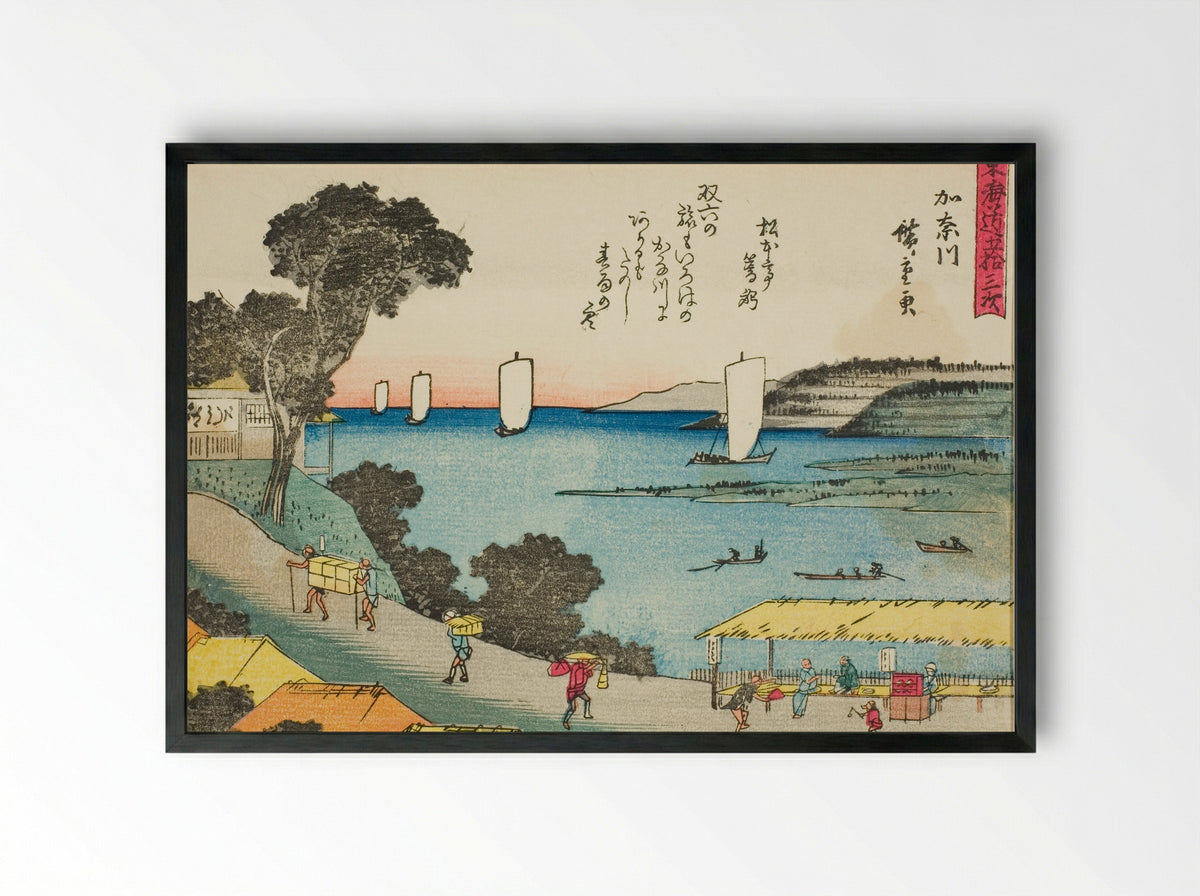 Kanagawa, from the series Fifty-three Stations of the Tokaido - Utagawa Hiroshige - Framed Print Black