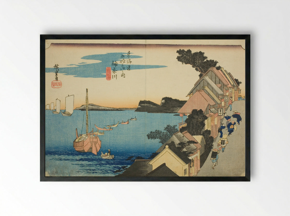Kanagawa: View of the Embankment - Utagawa Hiroshige - Framed Print Black