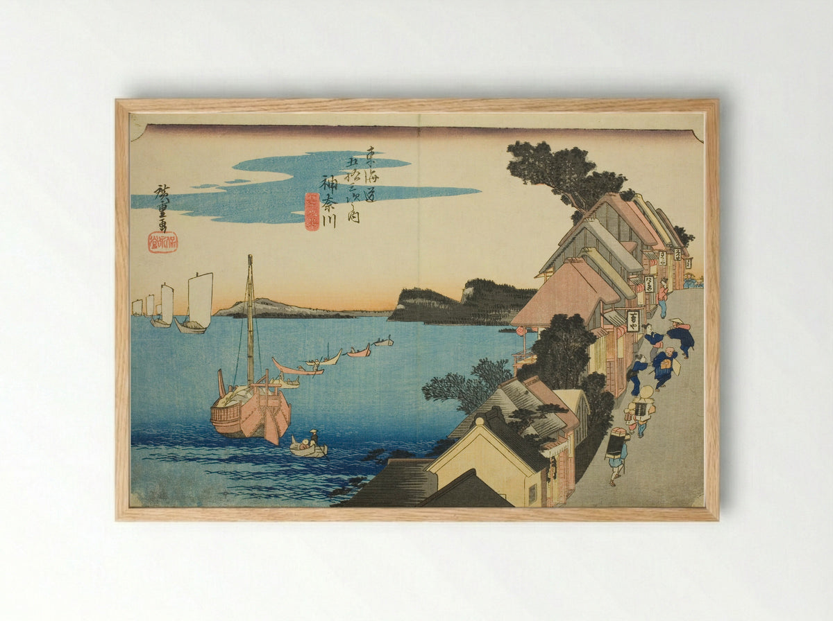Kanagawa: View of the Embankment - Utagawa Hiroshige - Framed Print Wood