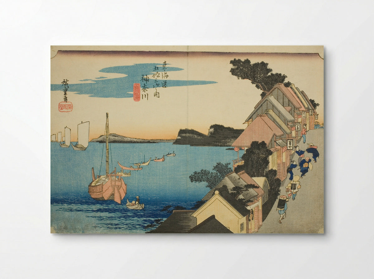 Kanagawa: View of the Embankment - Utagawa Hiroshige - Poster