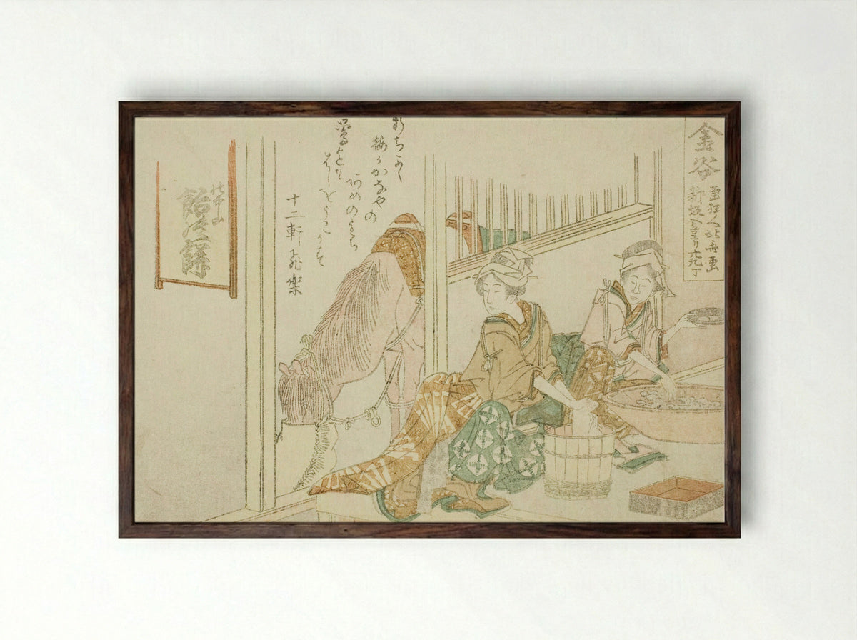 Kanaya, from the series Fifty-three Stations of the Tokaido - Katsushika Hokusai - Framed Print Dark Wood