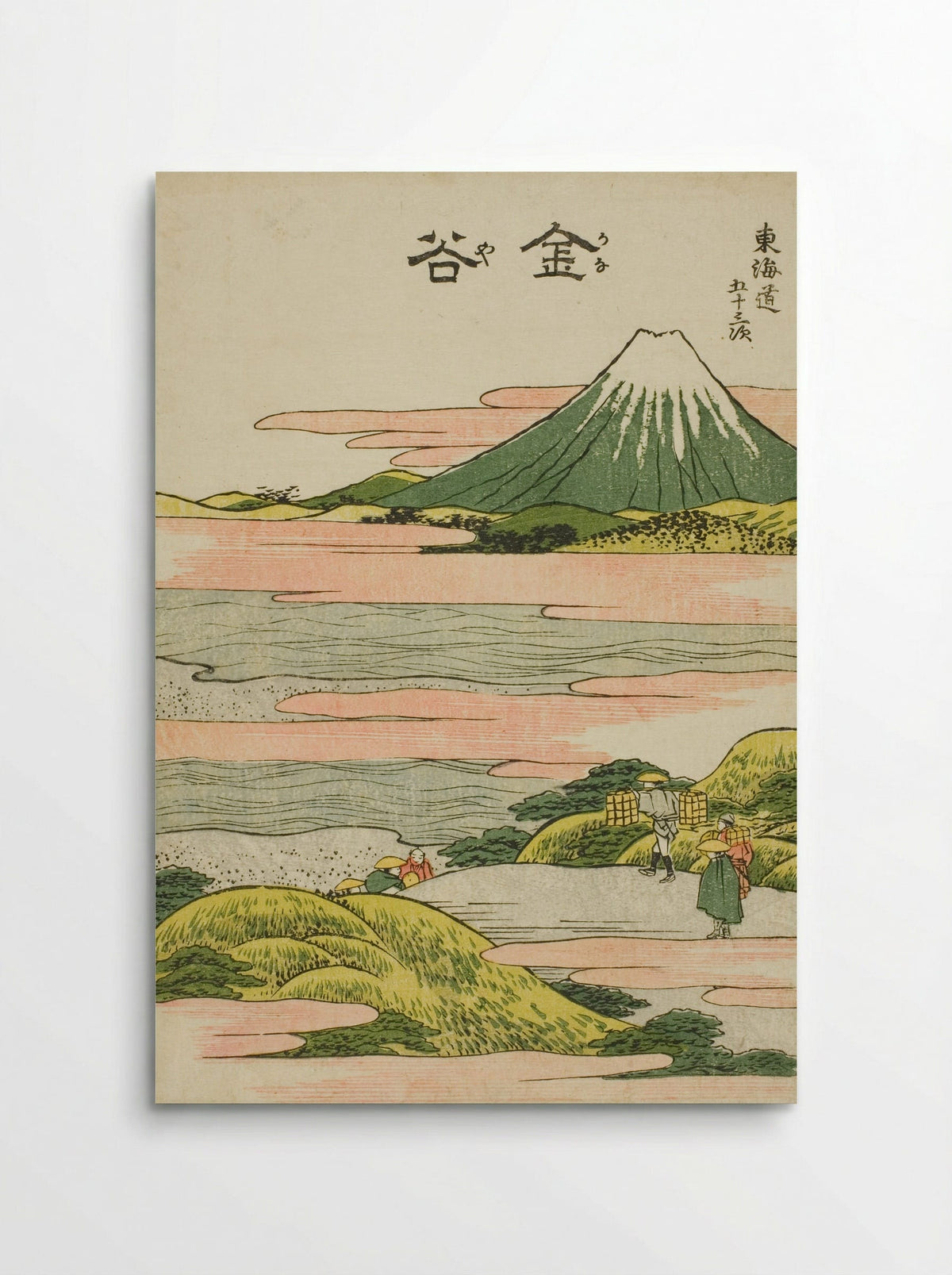 Kanaya, from the series Fifty-three Stations of the Tokaido - Katsushika Hokusai - Poster