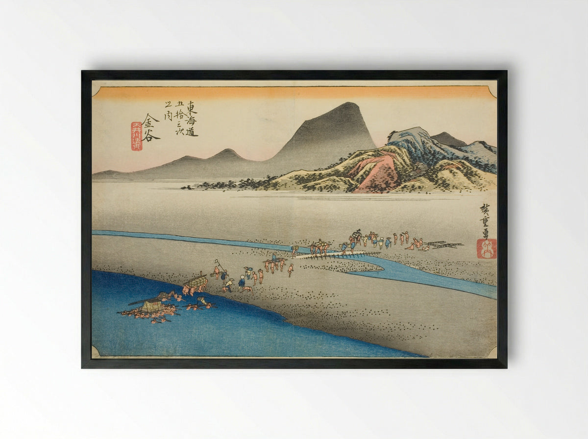 Kanaya: The Far Bank of the Oi River - Utagawa Hiroshige - Framed Print Black