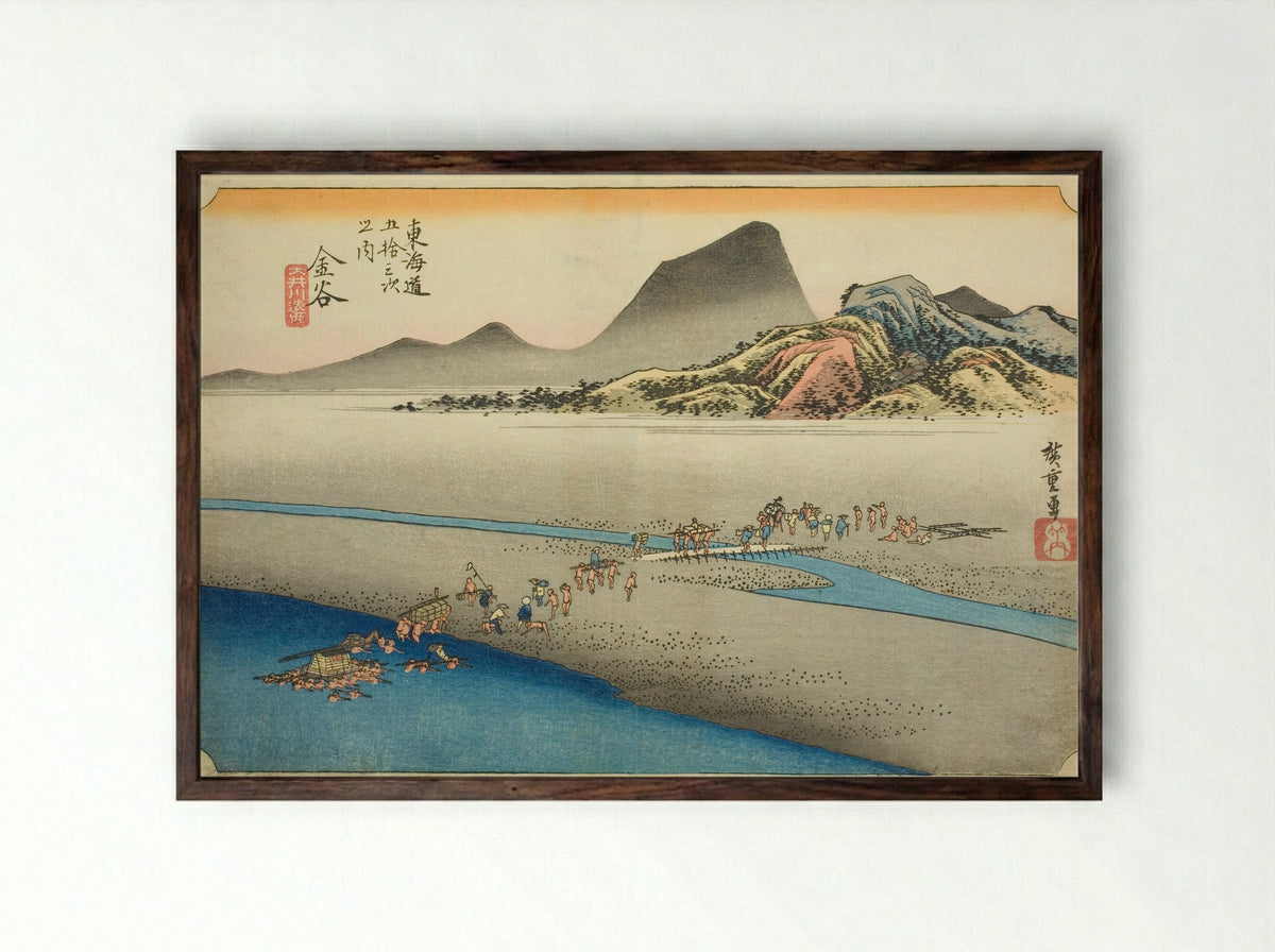 Kanaya: The Far Bank of the Oi River - Utagawa Hiroshige - Framed Print Dark Wood