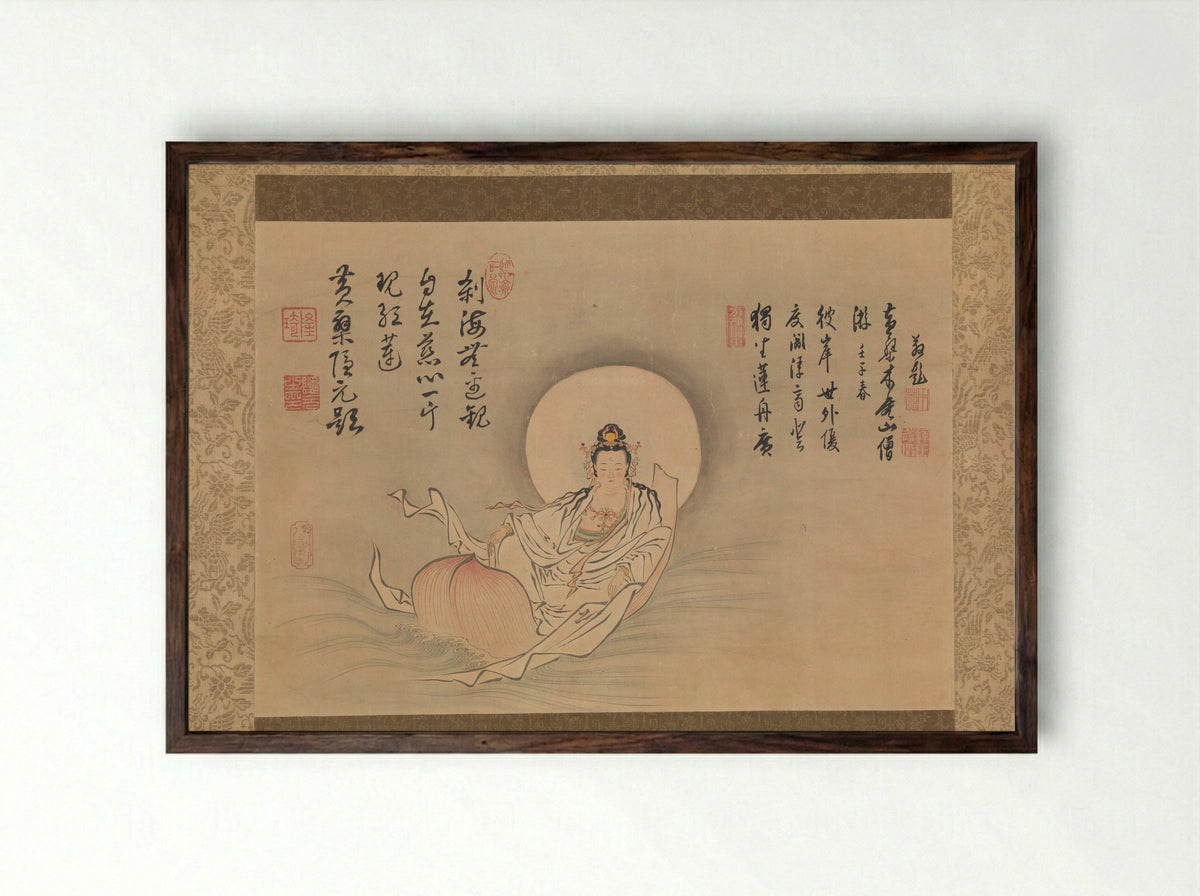 Kannon on a Lotus Petal - Shōzan Gen’yō - Framed Print Dark Wood