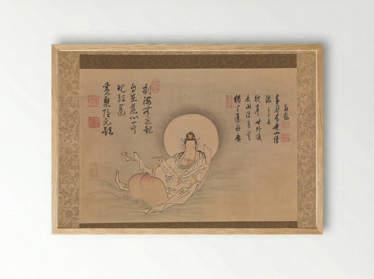 Kannon on a Lotus Petal - Shōzan Gen’yō - Framed Print Wood