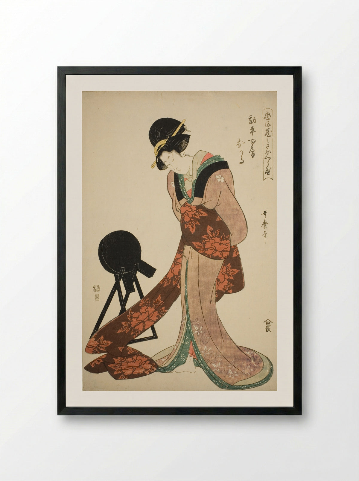 Kanpei's Wife Okaru - Kitagawa Utamaro - Framed Print Black