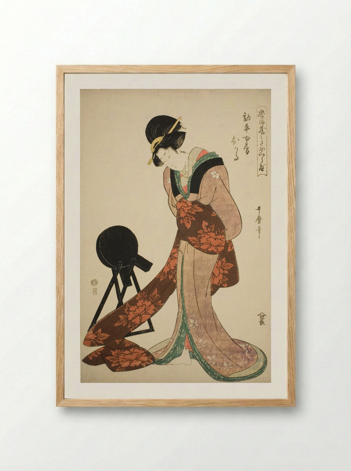 Kanpei's Wife Okaru - Kitagawa Utamaro - Framed Print Wood