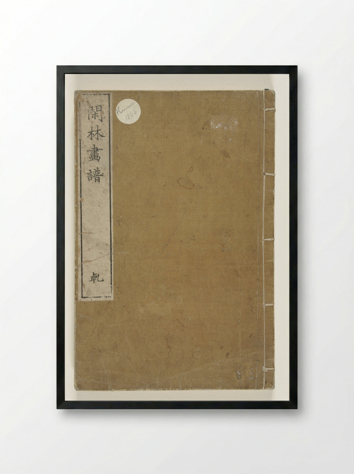 Kanrin Picture Album (Kanrin gafu) - Okada Kanrin - Framed Print Black